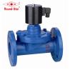 Buy cheap AC 220V Gas Solenoid Valve 1/8inch ～ 2 Inch Solenoid Valve For Lpg Gas from wholesalers