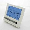 Buy cheap Large Display Remote Control Digital Room Thermostat For Fan Coil Unit from wholesalers