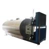 Buy cheap 7.5kw Milk Cooling Tank from wholesalers
