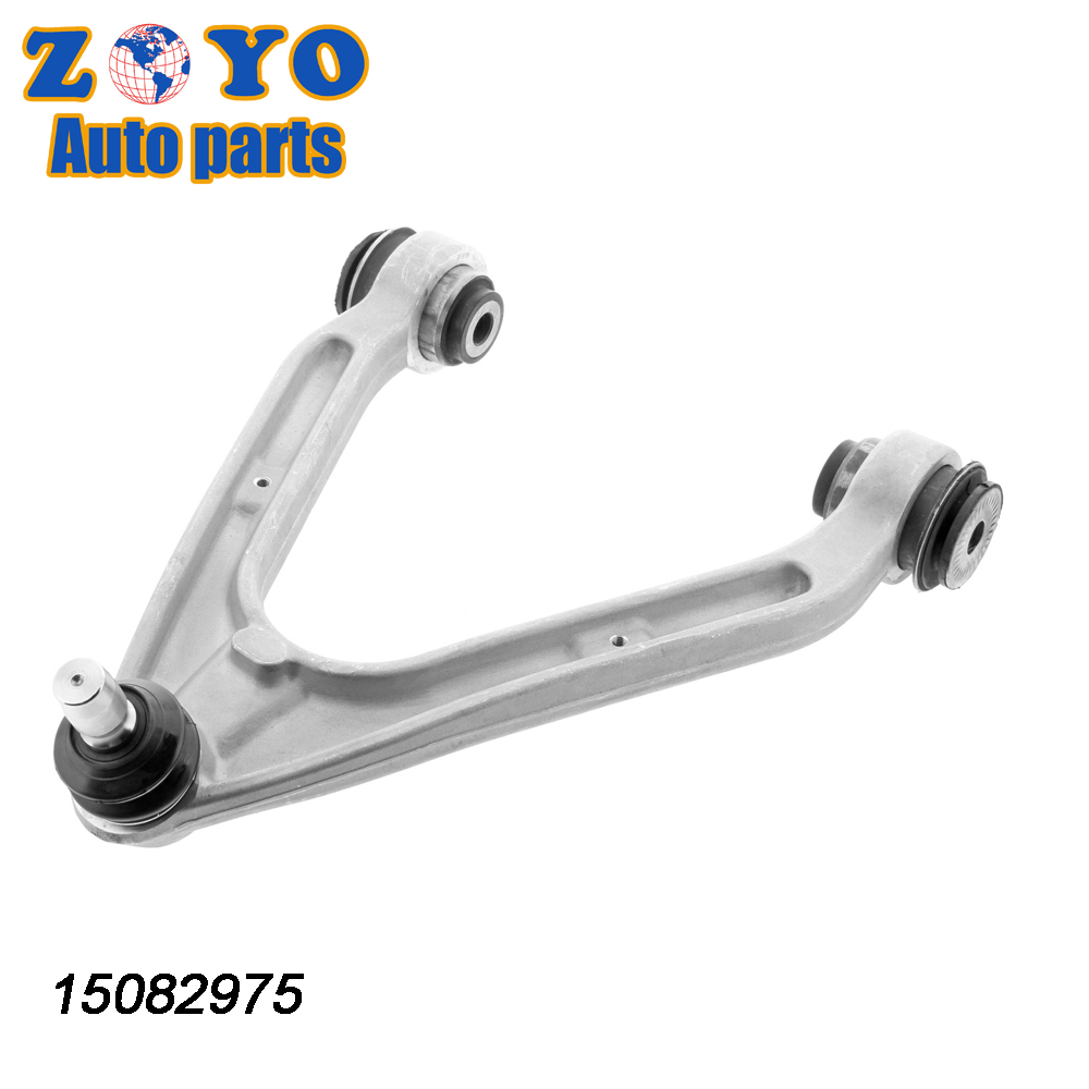 Replace/Repair Rear Front Lower Upper Control Arm for American Car Auto Spare Parts