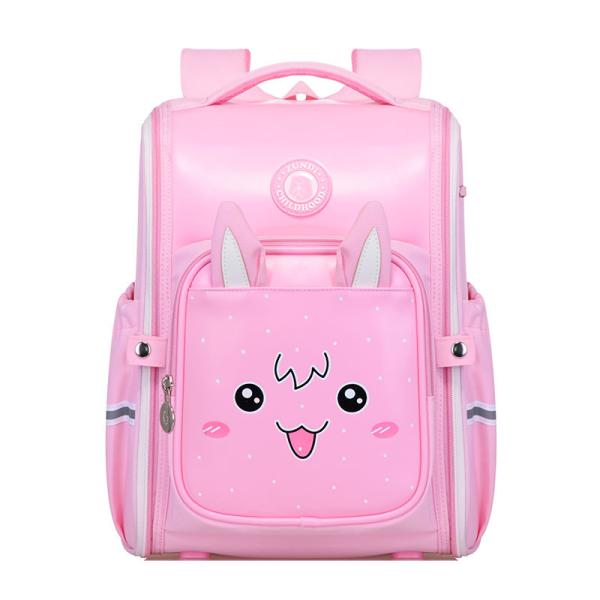 Buy cheap Rabit Kids School Satchels Cartoon Bear Girls Lovely Student Bag from wholesalers