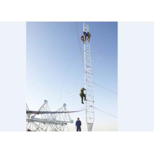 Buy cheap Stable Performance Guyed Lattice Tower Multi Circuit Transmission Tower from wholesalers