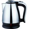 Buy cheap Waterproof Cordless Electric Water Kettle With 360 Degree Rotational Base from wholesalers