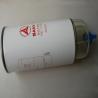 Buy cheap Volvo Loader Parts L110E Loader Engine Oil Water Separator 11110683 Pump from wholesalers