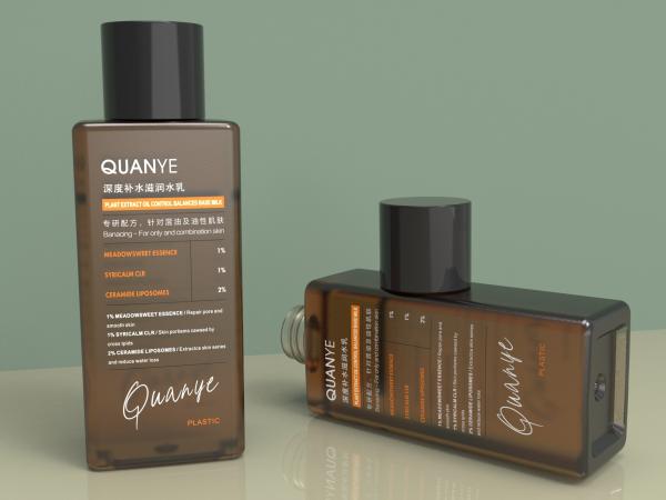 Buy cheap Male Personal Care Travel Series 100ml Plastic Bottle Jar Body Wash Face Cleansing from wholesalers