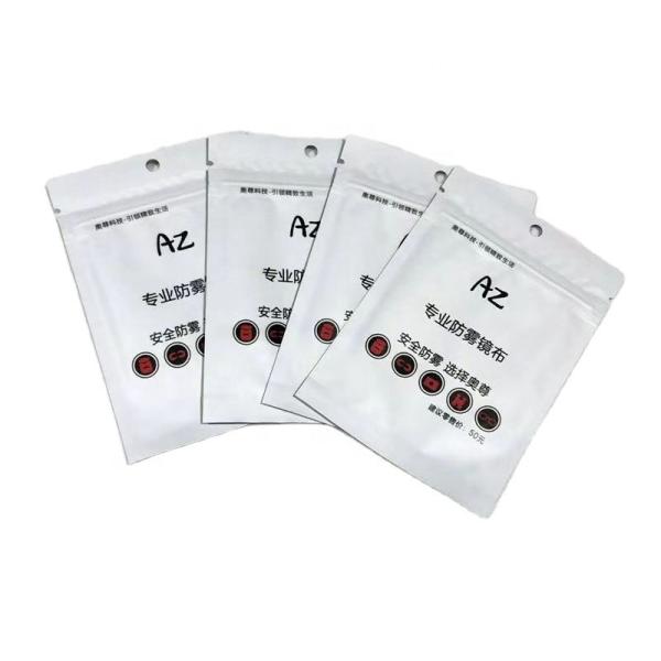 Buy cheap microfiber glasses cloth Anti-fog eyeglass wipes manufacturer glasses cleaner cloth with package custom glasses cleaning cloth from wholesalers