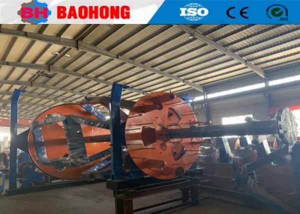 Buy cheap Electrical Cradle Type Copper Cable Making Machine Laying Up from wholesalers
