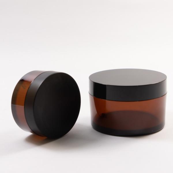 Buy cheap 30g Amber Plastic Cosmetic Jars For Mask Cream Skin Care from wholesalers