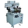 Buy cheap printing screen machine from wholesalers