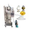 Buy cheap High Hygiene Spray Drying Machine SUS316L For Food Chemical from wholesalers