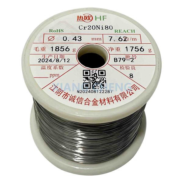 Buy cheap Cr20Ni80/80Ni20Cr/NiCr8020 High-Performance Alloy for Industrial Furnace Components from wholesalers