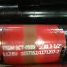 Buy cheap Api 5ct P110 Steel Oilfield Drill Pipe Hot Rolled Black Painted from wholesalers