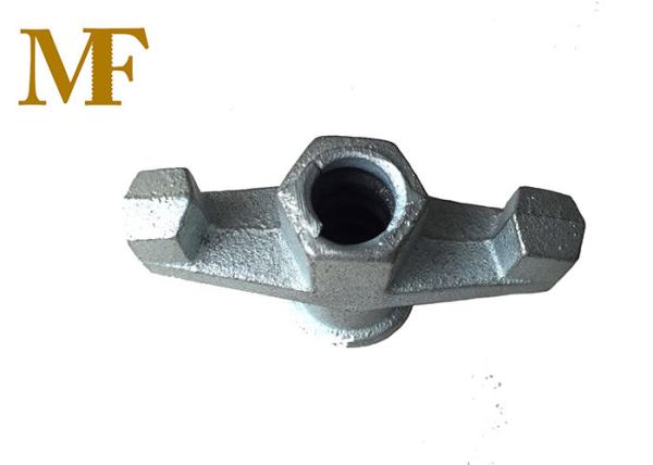 Buy cheap Aluminum Construction Formwork Accessories Tie Rod with Wing Nut from wholesalers
