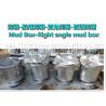 Buy cheap Shipbuilding -- Mud Box--Right angle mud box from wholesalers
