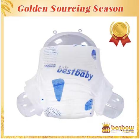 Buy cheap Pampering Baby Diaper Deely Water-lock Soft Breathable for Best Baby Diaper from wholesalers