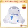 Buy cheap Eco Friendly Nappies Diaper Wholesale Organic Disposable Training Pants Baby Diapers from wholesalers