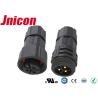 Buy cheap Inkjet Systems Wire To Wire Connector 20A Male To Female IP68 Wateproof from wholesalers