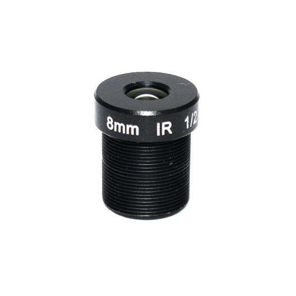 Buy cheap Fixed Iris M12 F2.0 Aperture 1/2.5" CCTV Wide Angle Lens from wholesalers