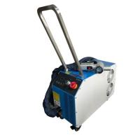 Buy cheap Handheld Pulsed Laser Cleaning Machine Rusting Metal Laser Cleaning Machine 300w product