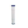 Buy cheap Polyurethane Top / Bottom Pleated Bag Filter Cylindrical from wholesalers