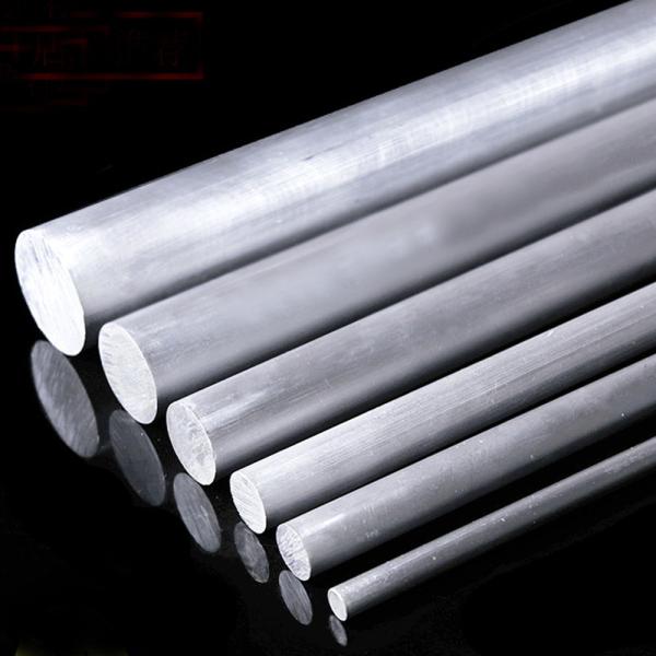 Buy cheap 40mm 6061 Aluminum Alloy Bar Rod Metal Shaft Solid Round 150 200 250 300mm from wholesalers
