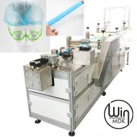 Buy cheap Long Lifespan Shower Cap Making Machine , Low Noise Head Cap Manufacturing product
