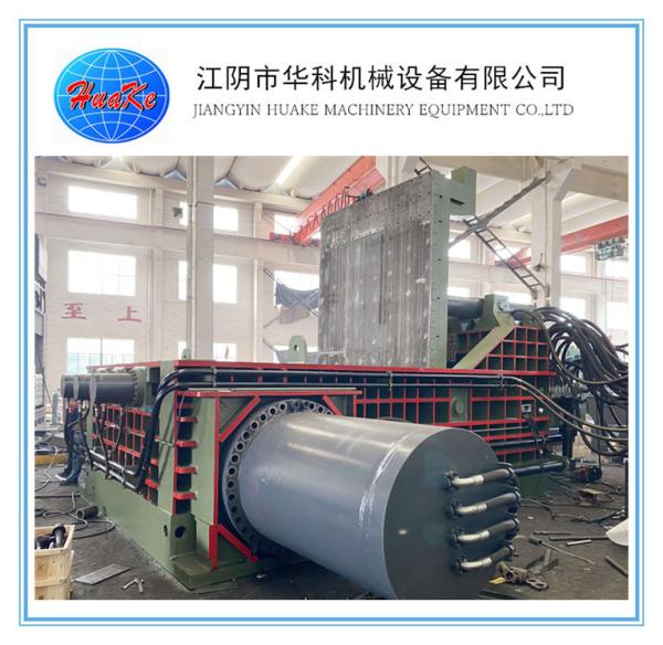 Buy cheap Y81-1000 Hydraulic Scrap Baling Press Machine 1000 Ton from wholesalers