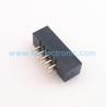 Buy cheap 2.54mm Right Angle Straight Type Box Header from wholesalers