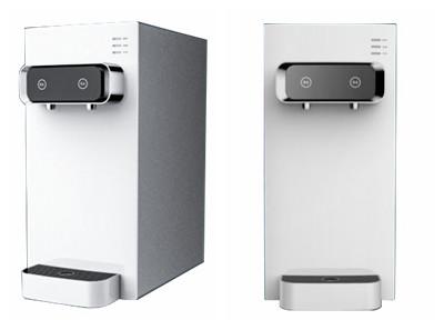 Buy cheap R600a Continuous Water Cooler-WDC02Q-R from wholesalers
