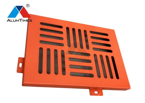 Buy cheap Laser Cut Aluminium Perforated Panel Environment Resistant With High Durability from wholesalers