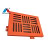Buy cheap Laser Cut Aluminium Perforated Panel Environment Resistant With High Durability from wholesalers
