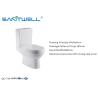Buy cheap Bathroom washdown two piece toilet ceramic sanitary ware Temperature > 1280 °C from wholesalers