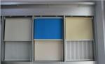 roller blinds fabric