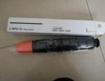 Compatible Canon Copier Toner Cartridge Black Replaces Canon 2785B002 NPG51