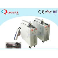 Buy cheap 100W Laser Surface Cleaning Machine for rust removal product
