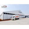 Buy cheap Custom Emergency Medical Tents / Outdoor Temporary Storage Tent For Epidemic Isolation from wholesalers