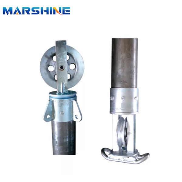 Quality Aluminum Alloy Tubular Gin Pole Hardware For Tower Construction for sale
