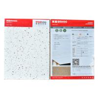 Buy cheap Artistic Soundproof OEM USG BORAL Hotel Mineral Wool Ceiling Plate product