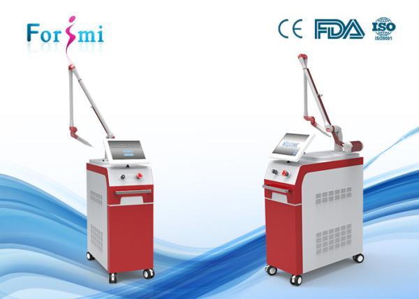 Buy cheap High proven tech adopted,strong and even laser outout,beautiful ND Yag Laser Machine from wholesalers