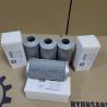 Buy cheap Hydraulic Oil Filter 31Q6-20340 For Excavator R170W-9 R160LC-9 R140W-9 R140LC-9 from wholesalers