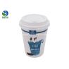 Buy cheap 22Oz Cold Drink Paper Cups Waterproof Eco - Friendly Biodegradable from wholesalers