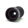 Buy cheap 5.4mm 1/2.3" F2.5 12MP 60Degrees S Mount 4K Low Distortion Lens from wholesalers