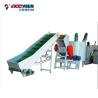 Buy cheap Waste Plastic Recycling Washing Line High Automation Level Bulk Density 0.3G/CM3 from wholesalers
