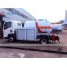 Buy cheap 4000L Sinotruk HOWO 4x2 LPG Bobtail Tanker Truck With Flow Meter from wholesalers