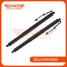 Buy cheap Liftgate Lift Support Tailgate for BMW X2 F39 51249465654 Trunk Power Lift from wholesalers