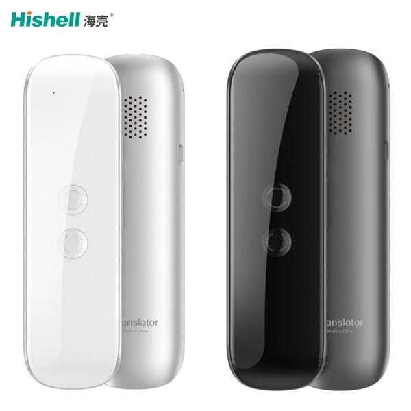 Buy cheap Black 800mAh Instant Voice Translator , Sliver Voice Language Converter from wholesalers