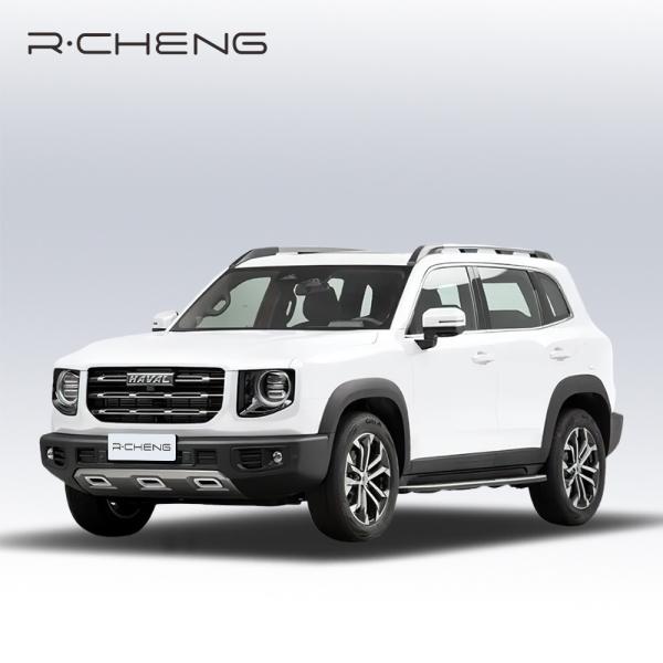 Buy cheap Panoramic Sunroof 195km/H Haval Dargo 2022 SUV 4x4 2.0T 5 Seats 5 Doors from wholesalers