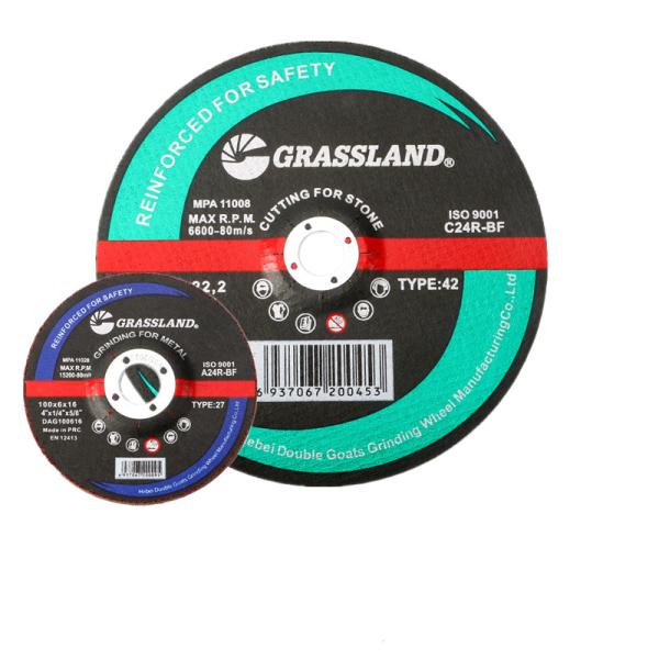 Buy cheap 4in 100mm X 6.0mm X 16mm Bonded Abrasive Grinding Wheels For Metal from wholesalers