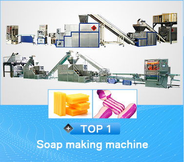 Small Chemical Equipment Soap Plodder Extruder For Soap Production Line