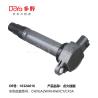 Buy cheap MITSUBISHI LGNITION COIL 1832A016 from wholesalers